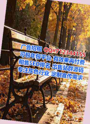 名山卵子工程管理门市部